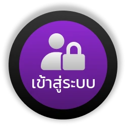 chok58online